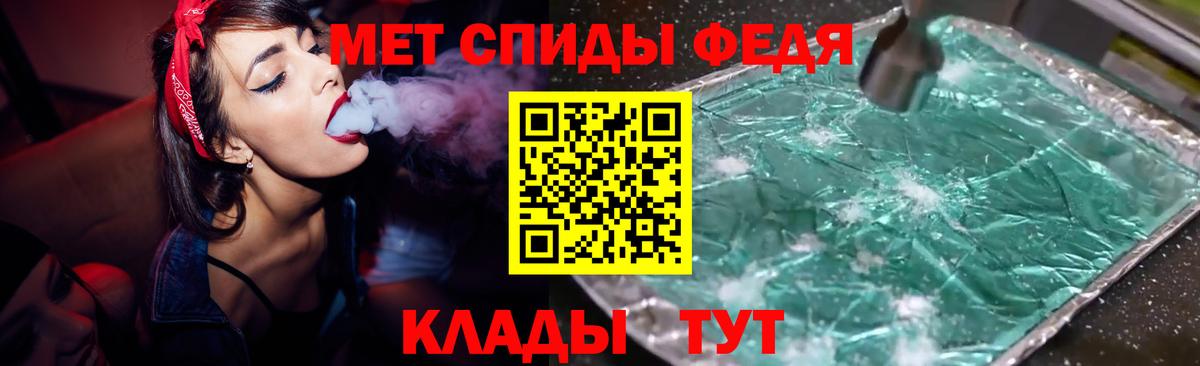 Лосино-Петровский  Амфетамин  Вход с VPN  Amphetamine  Amphetamine 98% 