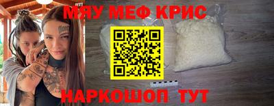 дурь Ирбит