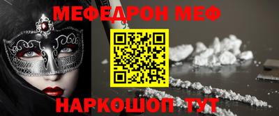метадон Заводоуковск