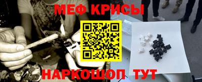 метадон Заводоуковск