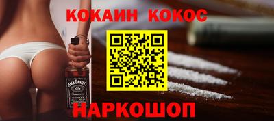 метадон Заводоуковск