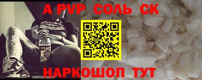 метадон Заводоуковск