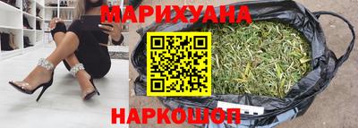 стафф Заволжье