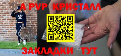 дистиллят марихуана Ипатово