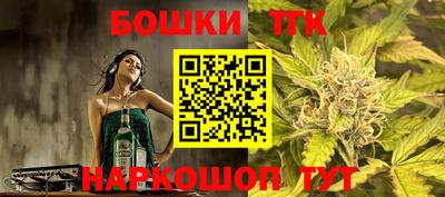 стафф Заволжье