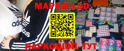 метадон Заводоуковск