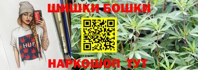 стафф Заволжье