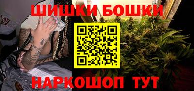 метадон Заводоуковск