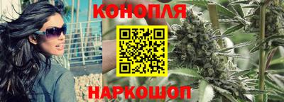 кокаин перу Жуковский