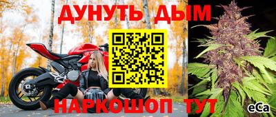 альфа пвп Изобильный