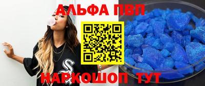 метадон Заводоуковск