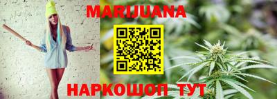 кокаин перу Жуковский