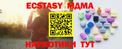 метадон Заводоуковск