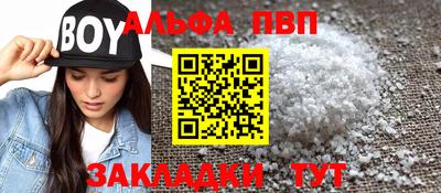 дурь Ирбит