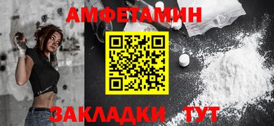кокаин перу Жуковский