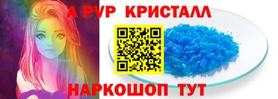 метадон Заводоуковск
