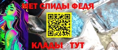 метадон Заводоуковск