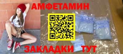 кокаин перу Жуковский