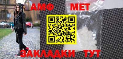 метадон Заводоуковск