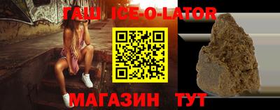 метадон Заводоуковск