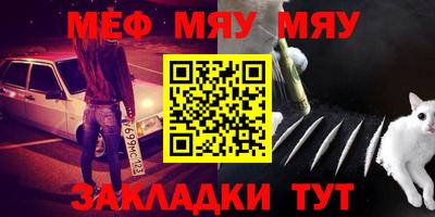 дурь Ирбит