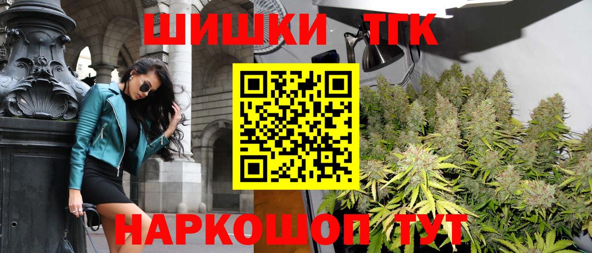 Лосино-Петровский  Марихуана MAZAR  Марихуана MAZAR  Вход с VPN  Бошки марихуана семена 